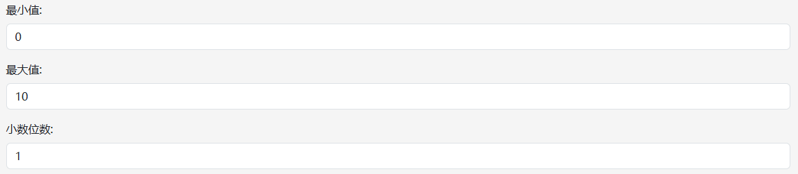 标签与控件不在同一行